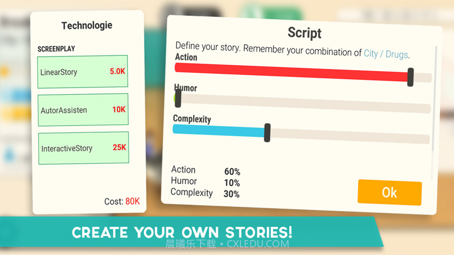 Series Makers Tycoon截图1