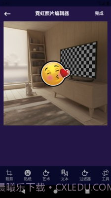 阳光P图官方截图1 阳光P图官方截图1