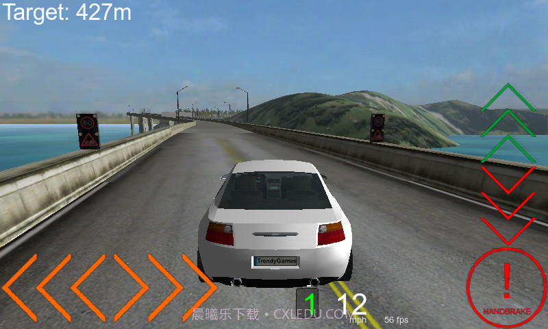 专职司机 完整版截图1 专职司机 完整版截图1