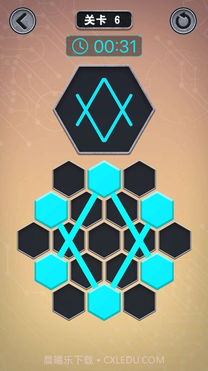 谜团点线官网版截图3