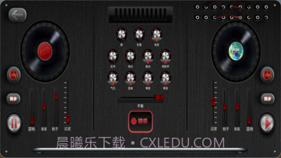 DJ模拟器截图2 DJ模拟器截图2