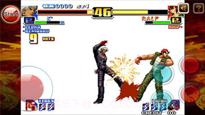 拳皇99风云再起手机版截图1