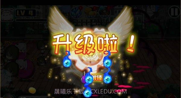 高藤女校截图3 高藤女校截图3