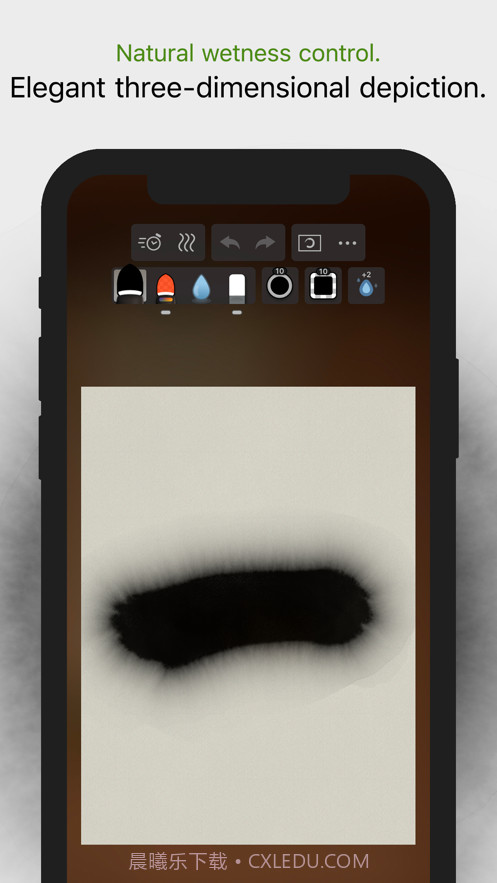 Zen Brush 3截图1 Zen Brush 3截图1
