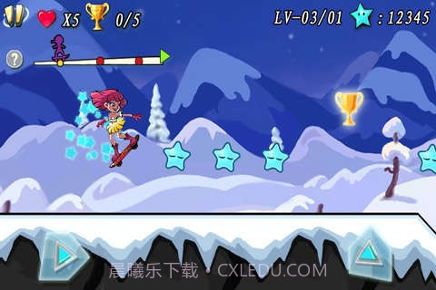 超速滑板手机版截图2 超速滑板手机版截图2