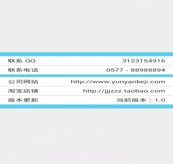 Fill手机版截图5 Fill手机版截图5