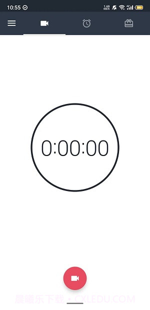 隐秘录像汉化版截图1 隐秘录像汉化版截图1