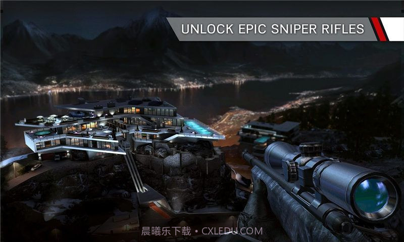 杀手47狙击截图3