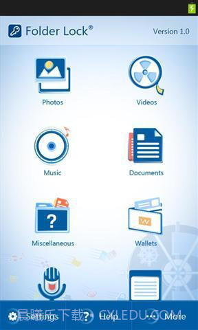 文件夹锁截图3 文件夹锁截图3