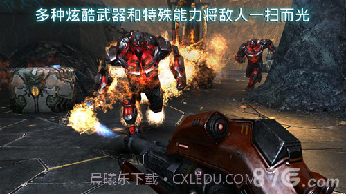 N.O.V.A.手机版截图2