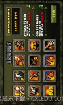 小小指挥官之二战风云LittleCommander免费版截图3 小小指挥官之二战风云LittleCommander免费版截图3