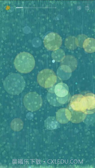 再见太阳雨免费版截图2