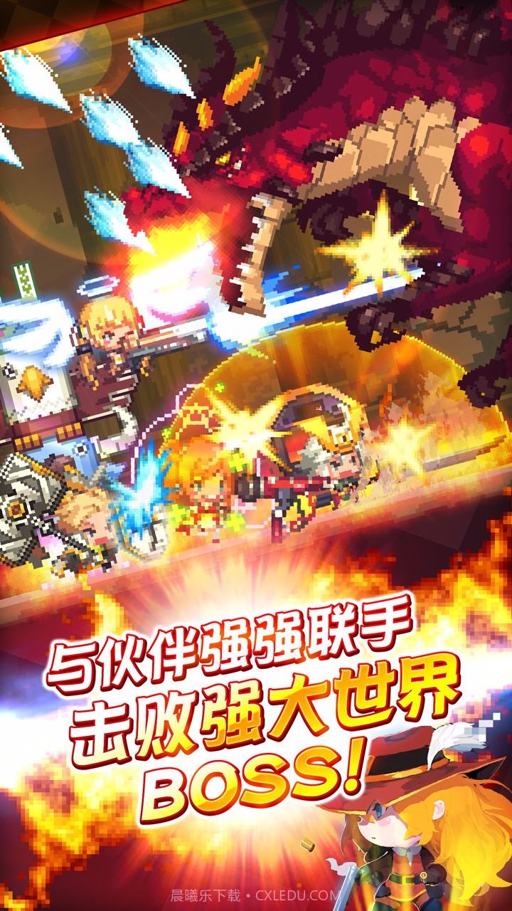 克鲁赛德战记手机版截图5 克鲁赛德战记手机版截图5