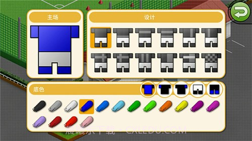 欢乐足球A手机版截图2 欢乐足球A手机版截图2