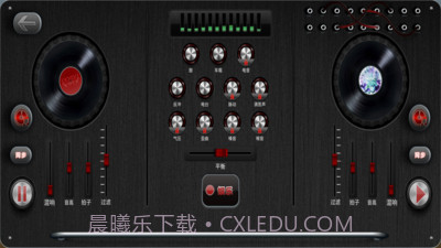 DJ模拟器截图4 DJ模拟器截图4