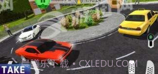 CarCaramb驾驶模拟器免费版截图3 CarCaramb驾驶模拟器免费版截图3