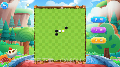 泡泡五子棋官网版截图3 泡泡五子棋官网版截图3