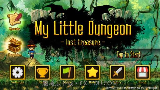 我的小小地牢截图3 我的小小地牢截图3