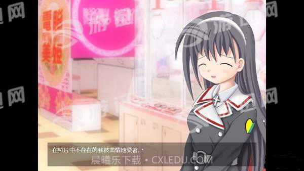 没有黎明之夜来临之前官网版截图1 没有黎明之夜来临之前官网版截图1