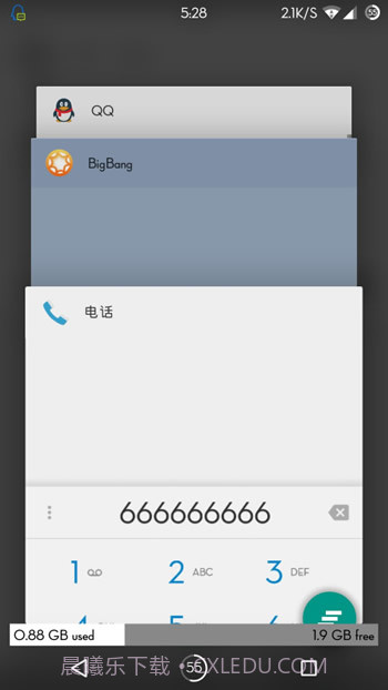 锤子大爆炸截图3 锤子大爆炸截图3