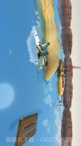 战斗飞机模拟器截图2 战斗飞机模拟器截图2