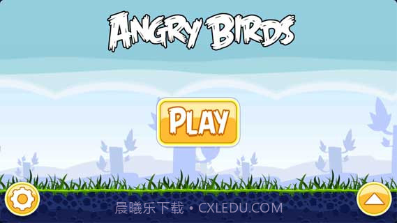 愤怒的小鸟截图2