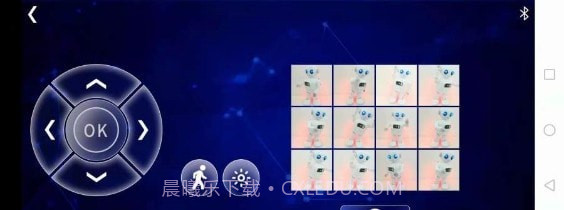 火星人智能机器人截图2