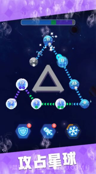 星域接管无广告版截图1 星域接管无广告版截图1