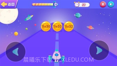 不败战机截图2 不败战机截图2