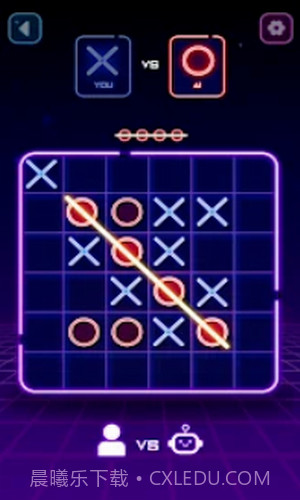 发光井字截图1 发光井字截图1