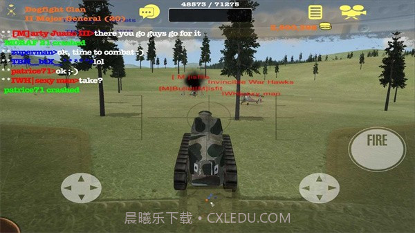 空战精英国际服截图3 空战精英国际服截图3