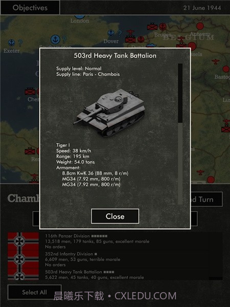 闪电战火最新版截图1 闪电战火最新版截图1