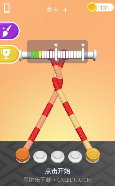 别再打结了截图2 别再打结了截图2