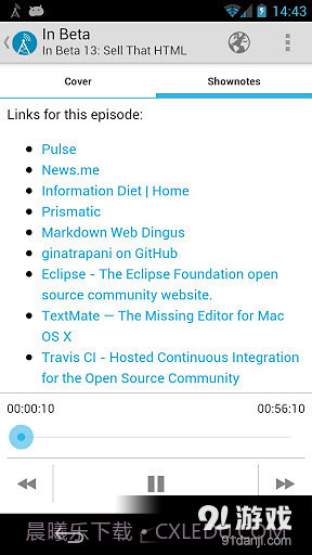 AntennaPod播客截图5