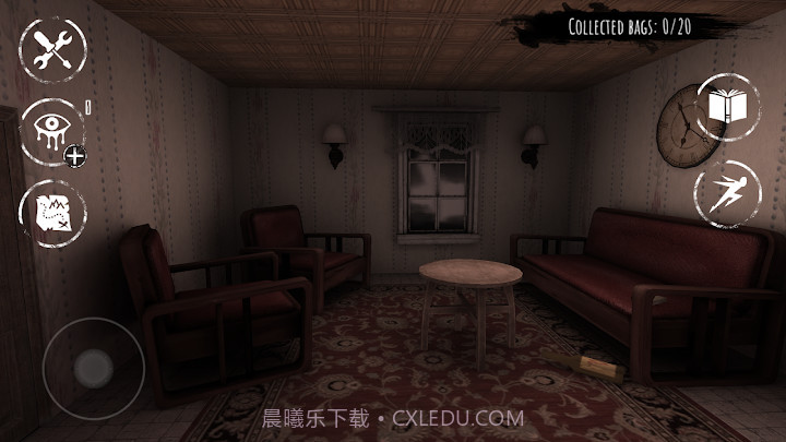 恐怖之眼 汉化版截图3 恐怖之眼 汉化版截图3