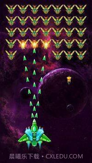 外星人宇宙射击截图3