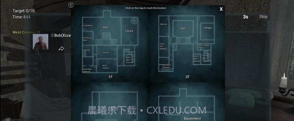 恐怖洋馆截图3 恐怖洋馆截图3