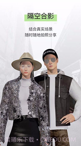 ADA ONLINE(ada online无限金币)V1.3.16 安卓最新版截图1