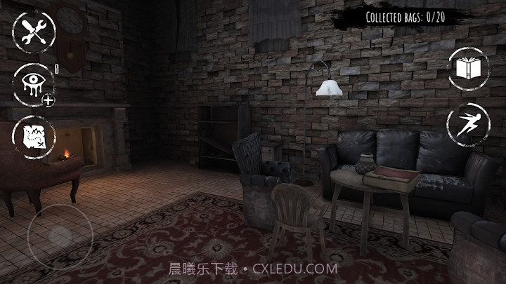 恐怖之眼 汉化版截图1 恐怖之眼 汉化版截图1