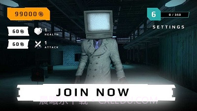 马桶人厕所战争截图2 马桶人厕所战争截图2