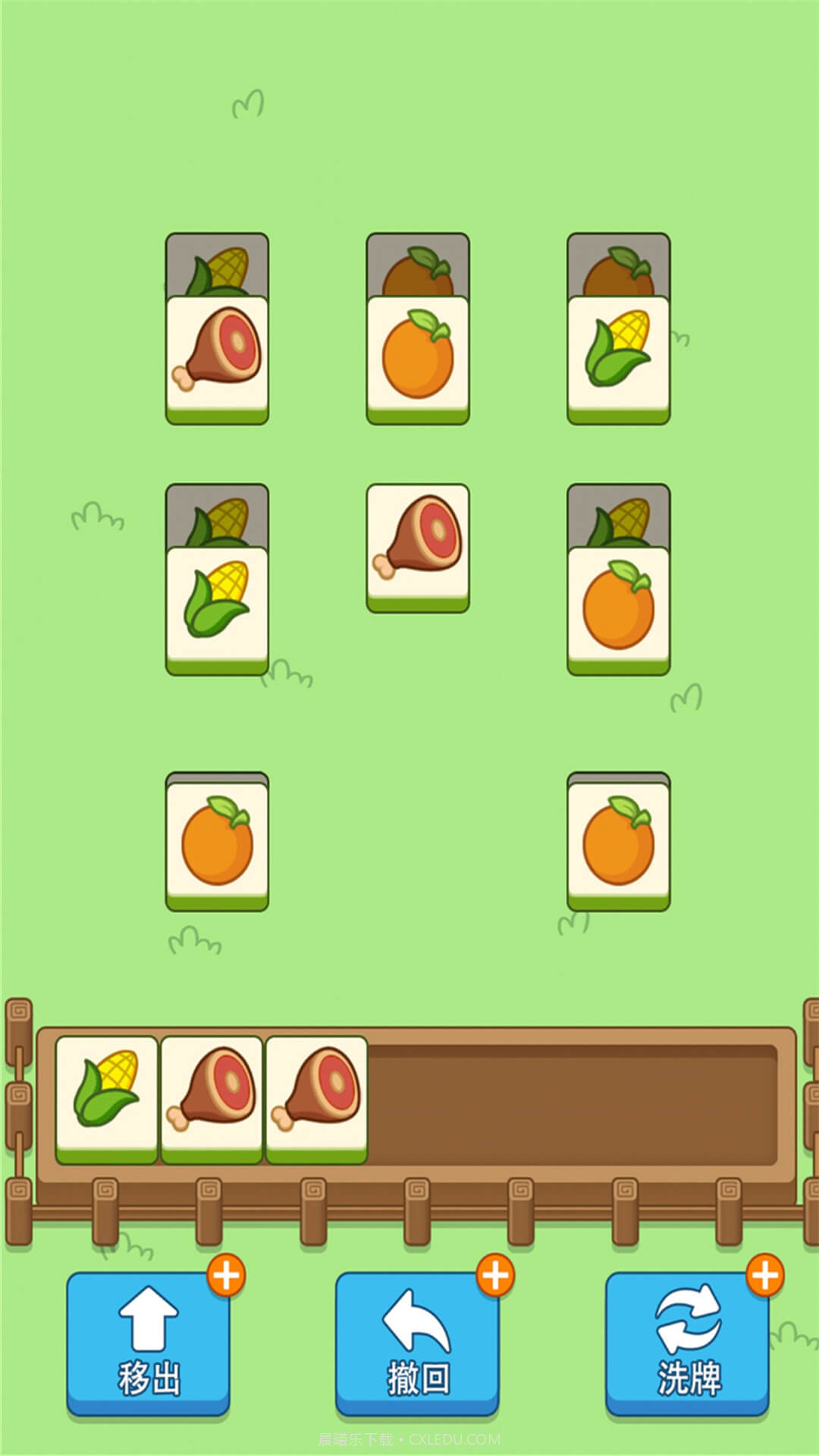 爆走小猪截图4 爆走小猪截图4