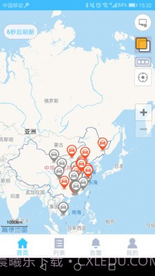 一米爱车截图1 一米爱车截图1
