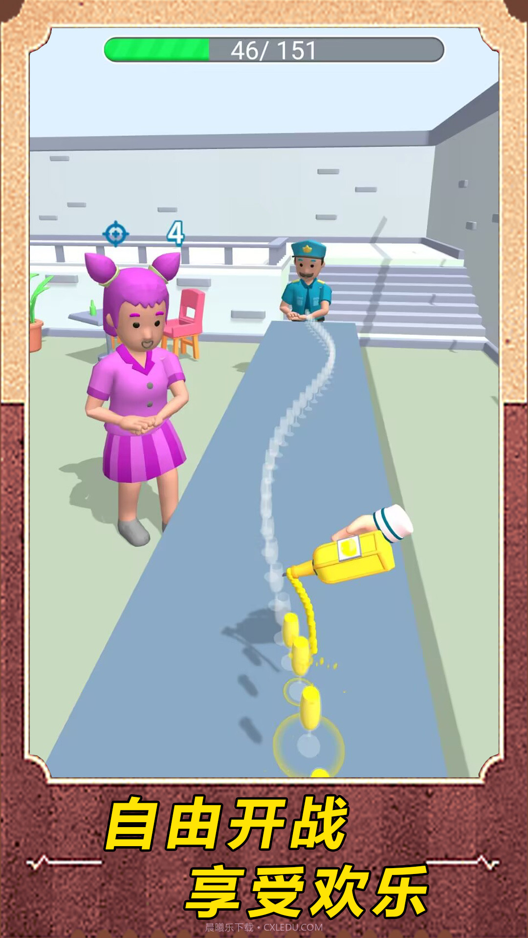 过关大挑战截图2