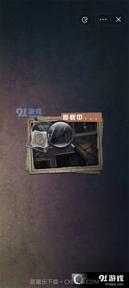 怪谈研究所无广告最新版截图2 怪谈研究所无广告最新版截图2