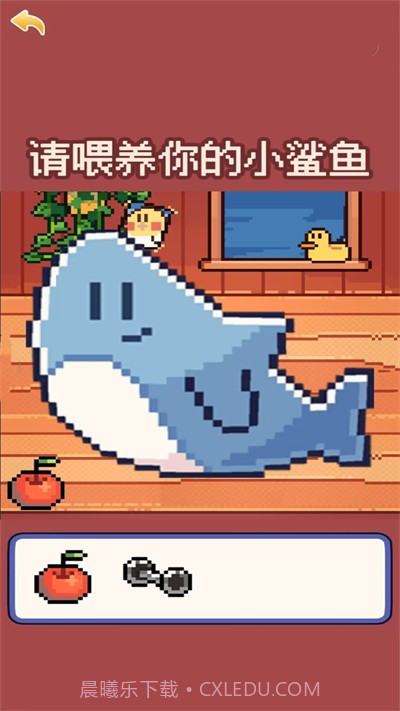 奇怪的动物截图1