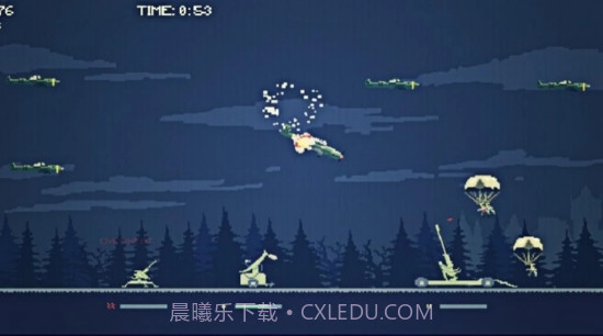 无止境防空截图1 无止境防空截图1