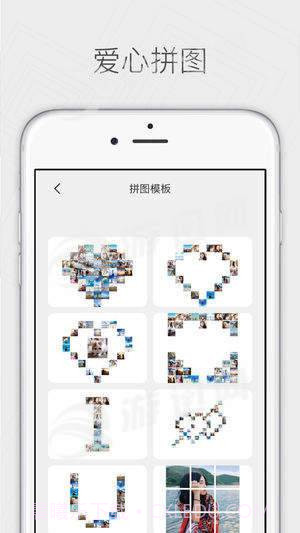 COCO相机截图5 COCO相机截图5