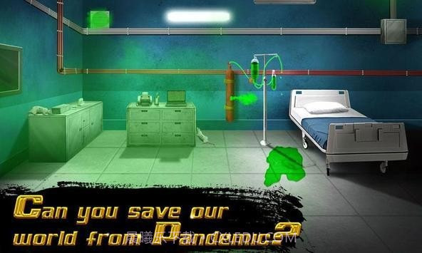 逃生城市战士截图1 逃生城市战士截图1