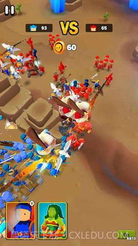 军团大战世界征服截图4 军团大战世界征服截图4