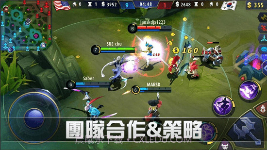 Mobile Legends中文版截图3 Mobile Legends中文版截图3